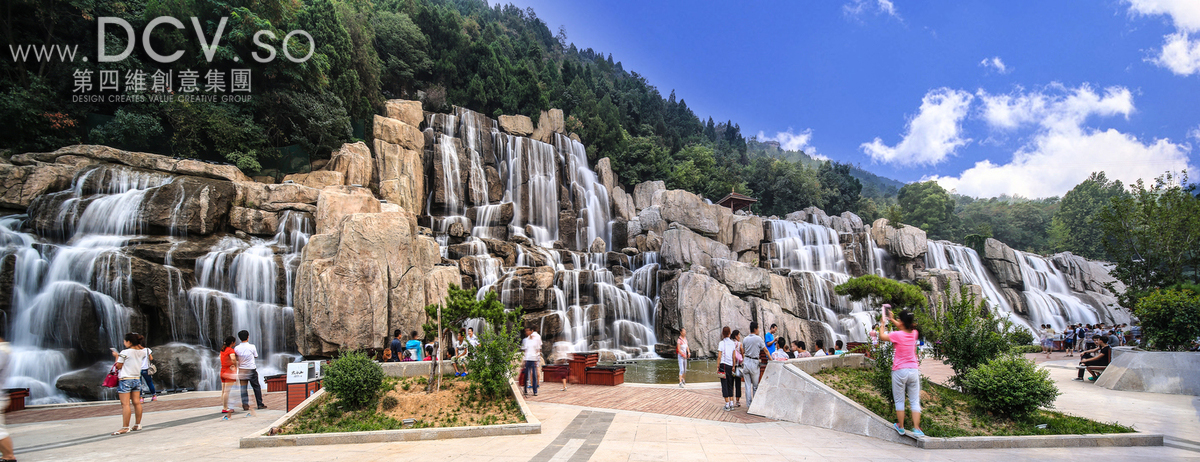 西安-太白山国际旅游度假区园林景观规划设计