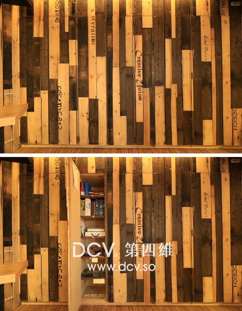 西安-DCV第四维公司办公室多功能厅室内装修设计